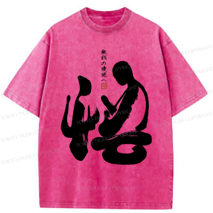 Tokyo-Tiger Zen Path to Enlightenment Washed T-Shirt