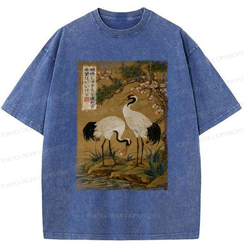 Tokyo-Tiger Graceful Cranes, Fragile Hopes Washed T-Shirt