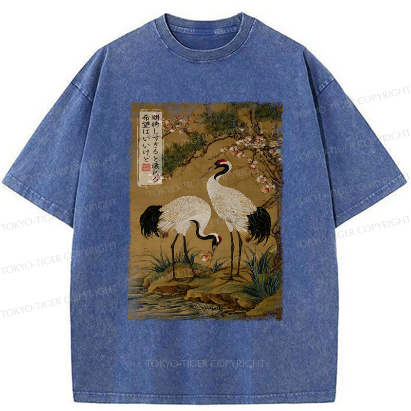 Tokyo-Tiger Graceful Cranes, Fragile Hopes Washed T-Shirt