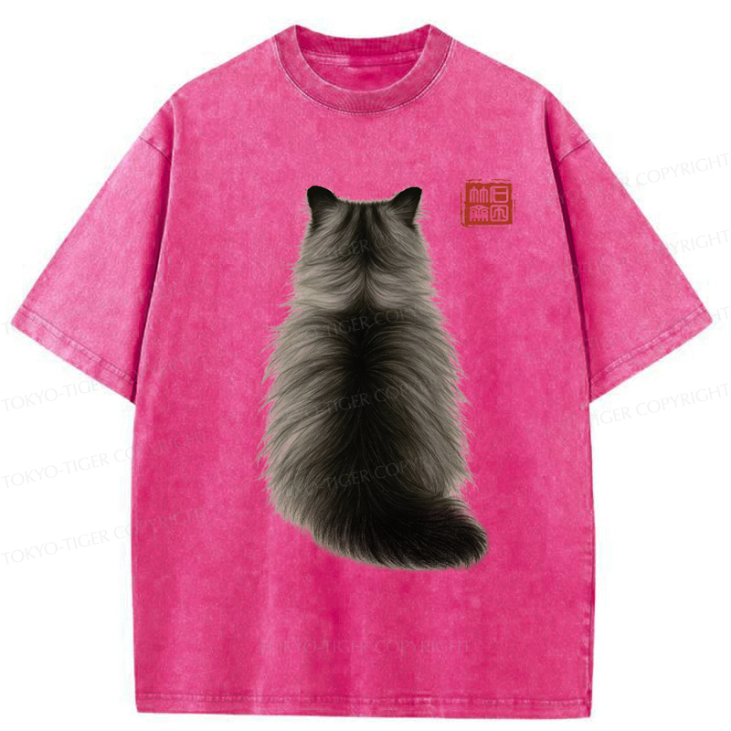 Tokyo-Tiger Cat's Back Ink Painting Washed T-Shirt