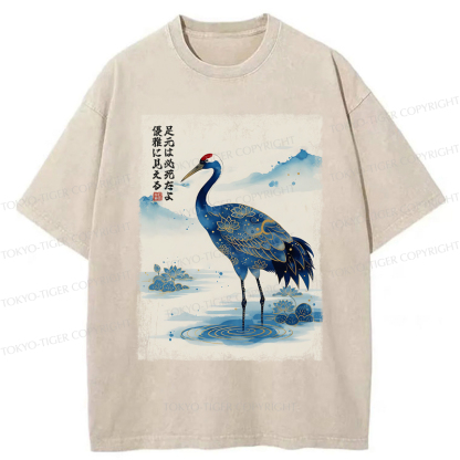 Tokyo-Tiger The Graceful Crane: Struggles Beneath the Surface Washed T-Shirt
