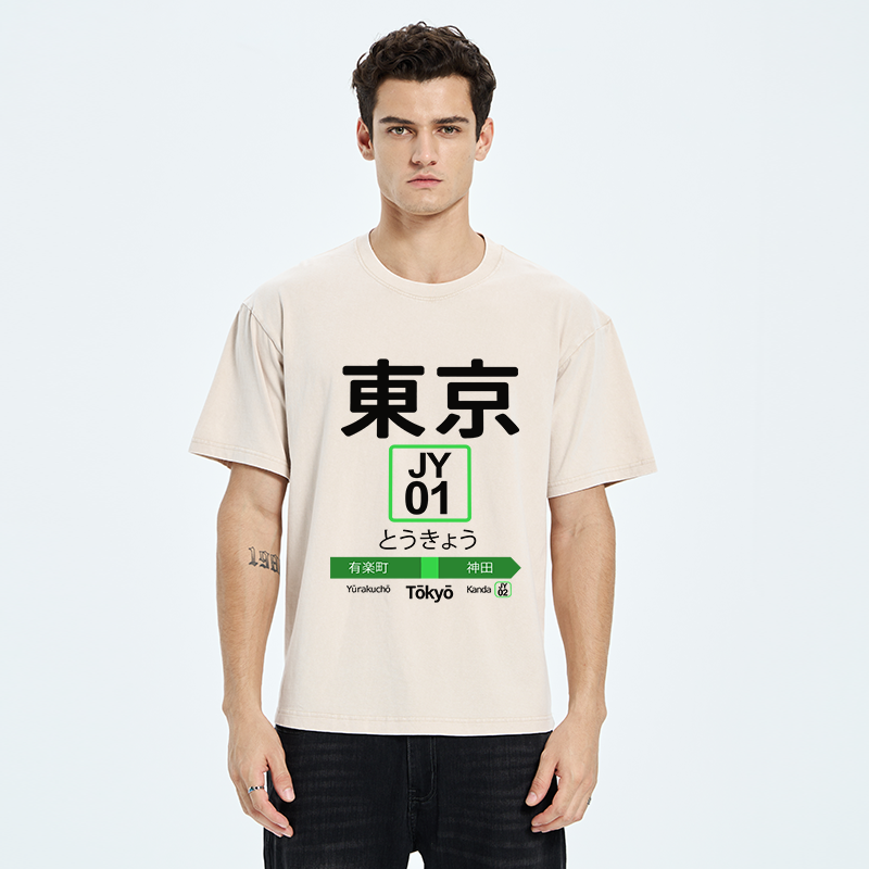 Tokyo-Tiger Tokyo Metro Washed T-Shirt