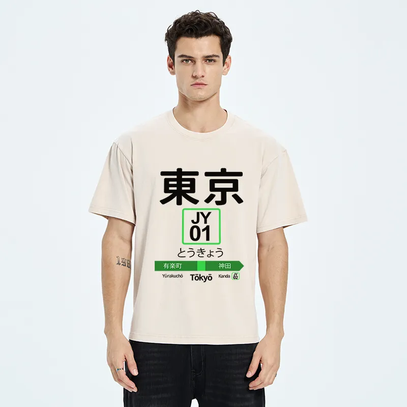 Tokyo-Tiger Tokyo Metro Washed T-Shirt