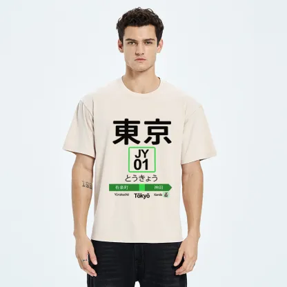 Tokyo-Tiger Tokyo Metro Washed T-Shirt