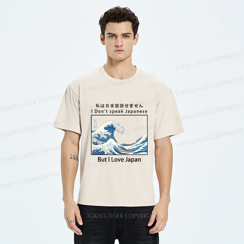 Tokyo-Tiger Japanese Retro Wave Washed T-Shirt