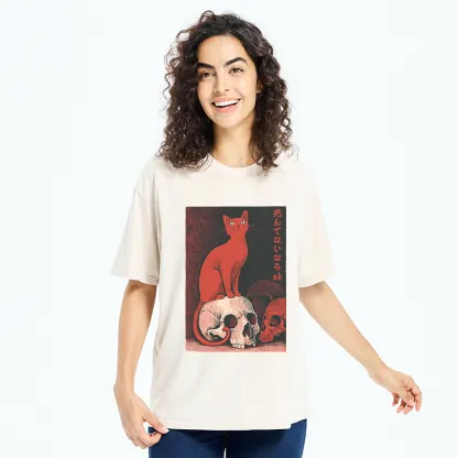 Tokyo-Tiger Still Alive,That’ll Do Washed T-Shirt