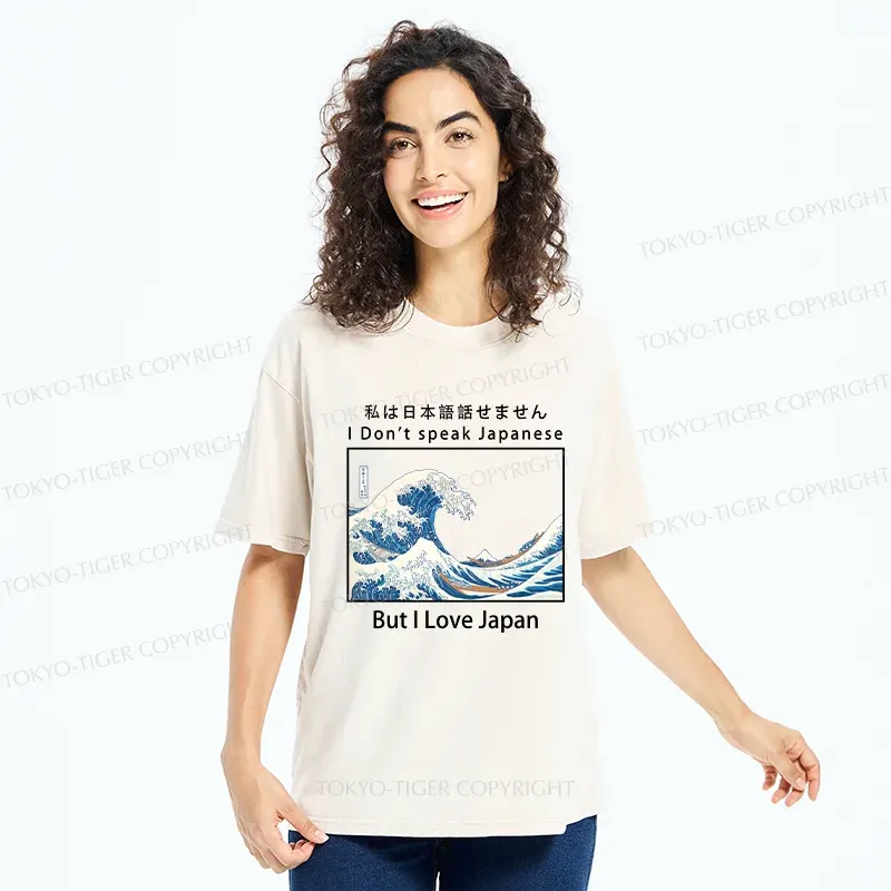 Tokyo-Tiger Japanese Retro Wave Washed T-Shirt