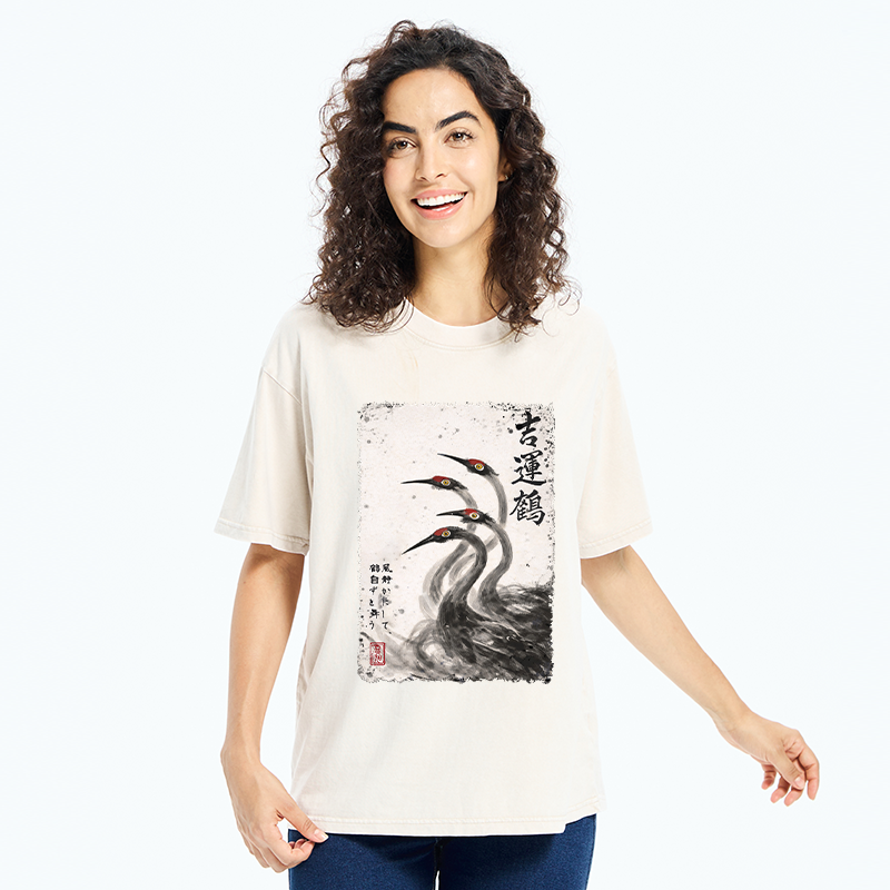 Tokyo-Tiger Stillness In Motion Washed T-Shirt