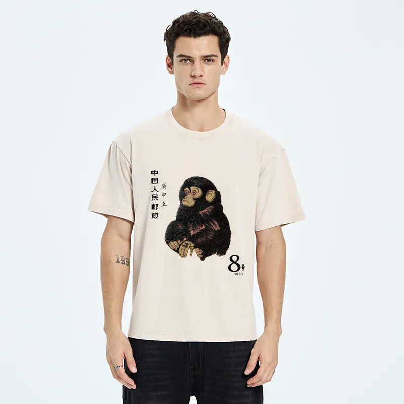 Tokyo-Tiger Cute Little Monkey Washed T-Shirt