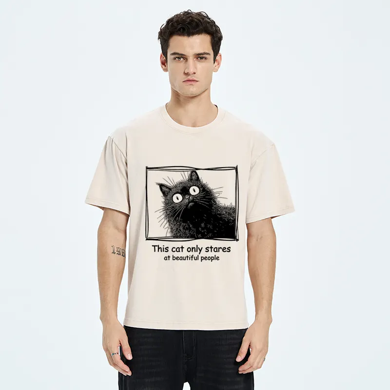Tokyo-Tiger The Cat Stares At Beautiful People Washed T-Shirt