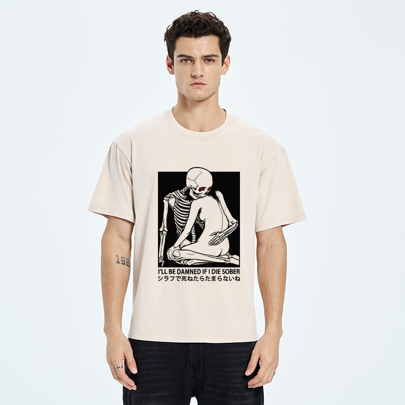 Tokyo-Tiger I Will Be Damned If I Die Sober Washed T-Shirt