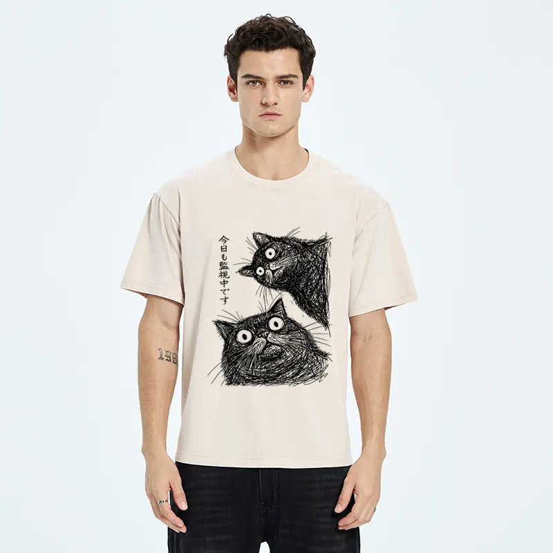 Tokyo-Tiger Two Line Cats Are Watching You Washed T-Shirt