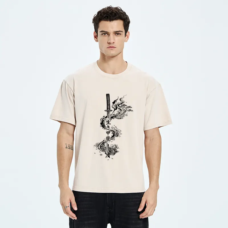 Tokyo-Tiger Funny Kanji:Sword Of Living Meaning Washed T-Shirt