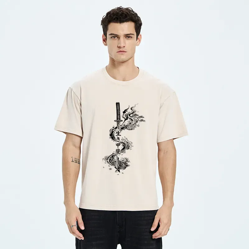 Tokyo-Tiger Funny Kanji:Sword Of Living Meaning Washed T-Shirt