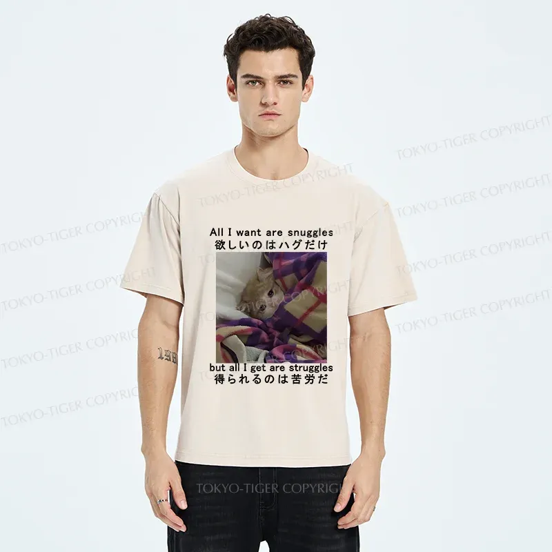 [Copy]Tokyo-Tiger Poor Cat Funny Washed T-Shirt