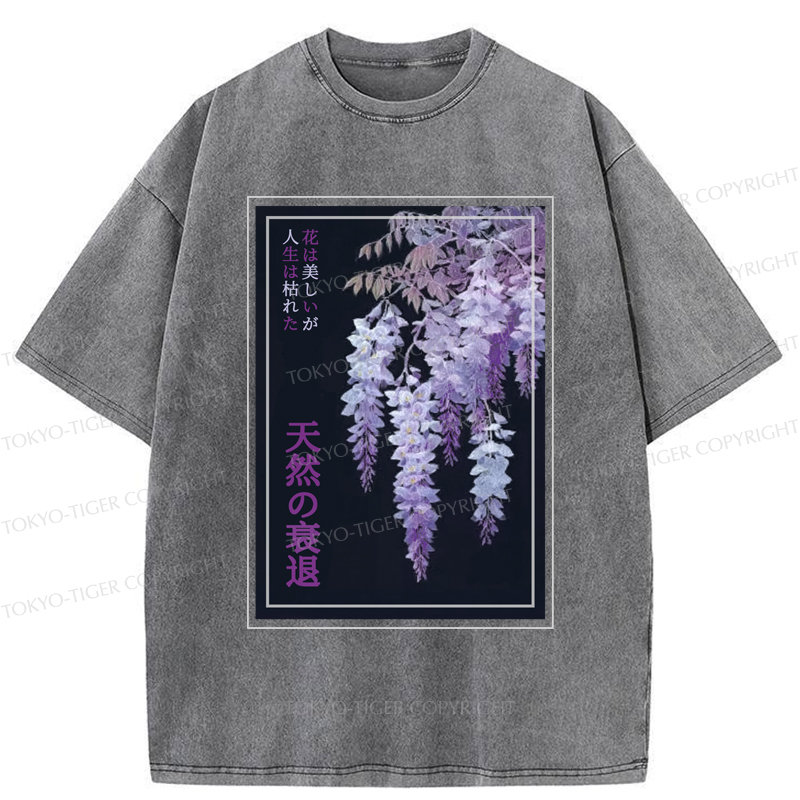 Tokyo-Tiger Wisteria Jpanese Flowers Poster Washed T-Shirt
