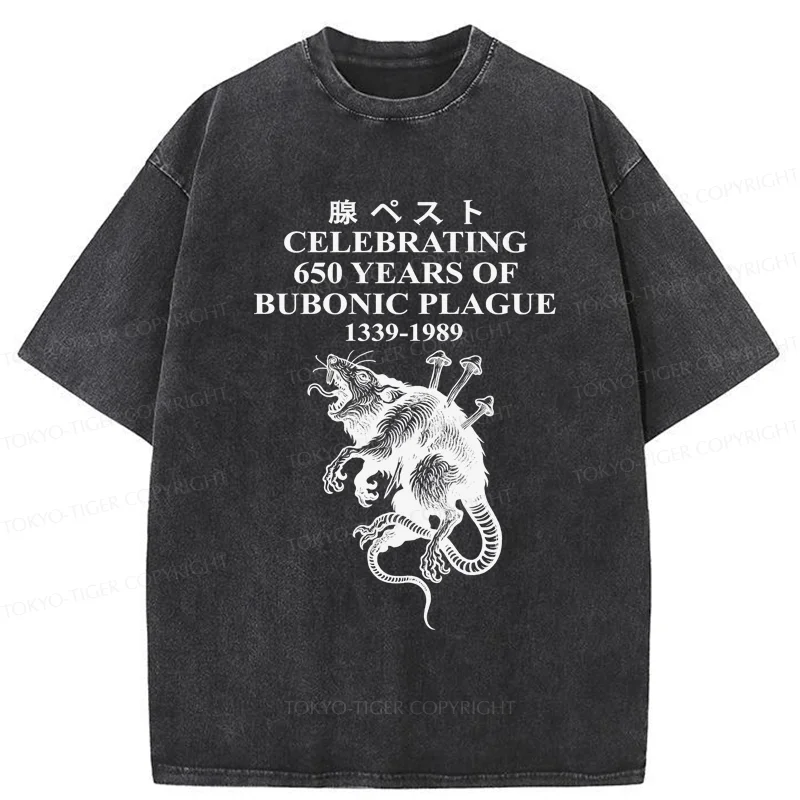 Tokyo-Tiger Black Death Japan Washed T-Shirt