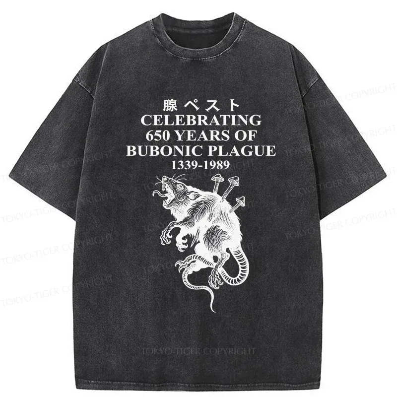 Tokyo-Tiger Black Death Japan Washed T-Shirt