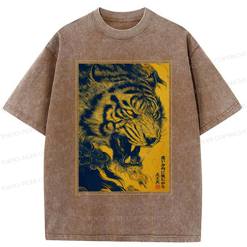 Tokyo-Tiger Funny Tiger Don't Worry Ukiyo-e Style Washed T-Shirt