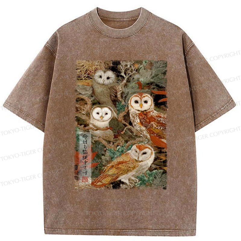 Tokyo-Tiger The Owl Is Watching You Again Today Washed T-Shirt