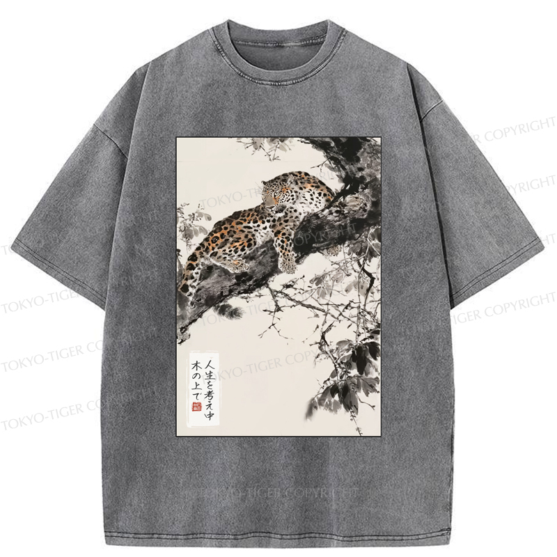 Tokyo-Tiger Tiger's Philosophy: Pondering Life From The Trees Washed T-Shirt