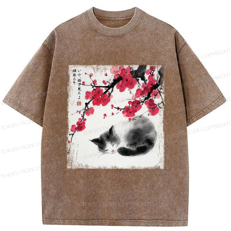 Tokyo-Tiger Ink Wash Painting: A Cat Lying Flat Under The Tree Washed T-Shirt