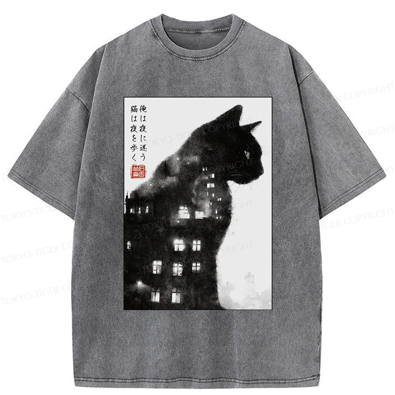 Tokyo-Tiger Cats Wander Freely Humans Wander Aimlessly Washed T-Shirt