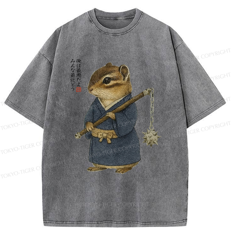 Tokyo-Tiger Samurai Hamster's Code of Honor Washed T-Shirt