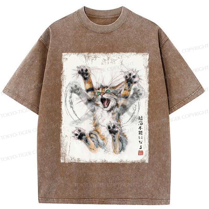 Tokyo-Tiger Funny Cat: Become Ungovernable - Ink Wash Painting Washed T-Shirt