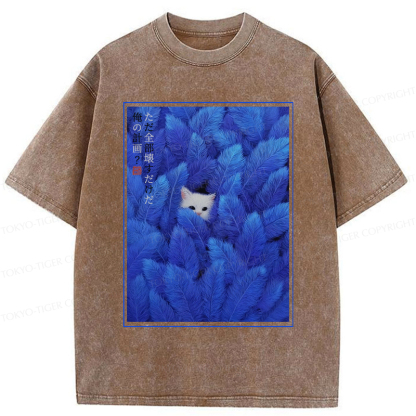 Tokyo-Tiger Cat of Mayhem: Just Here to Ruin Everything Washed T-Shirt