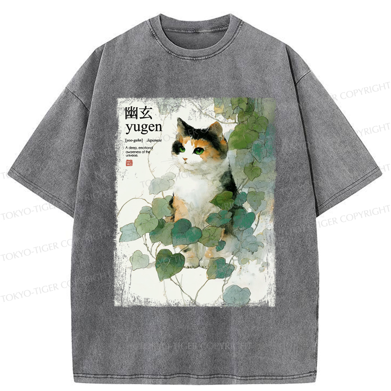 Tokyo-Tiger A Cat’s Quiet Contemplation Of The Infinite Washed T-Shirt