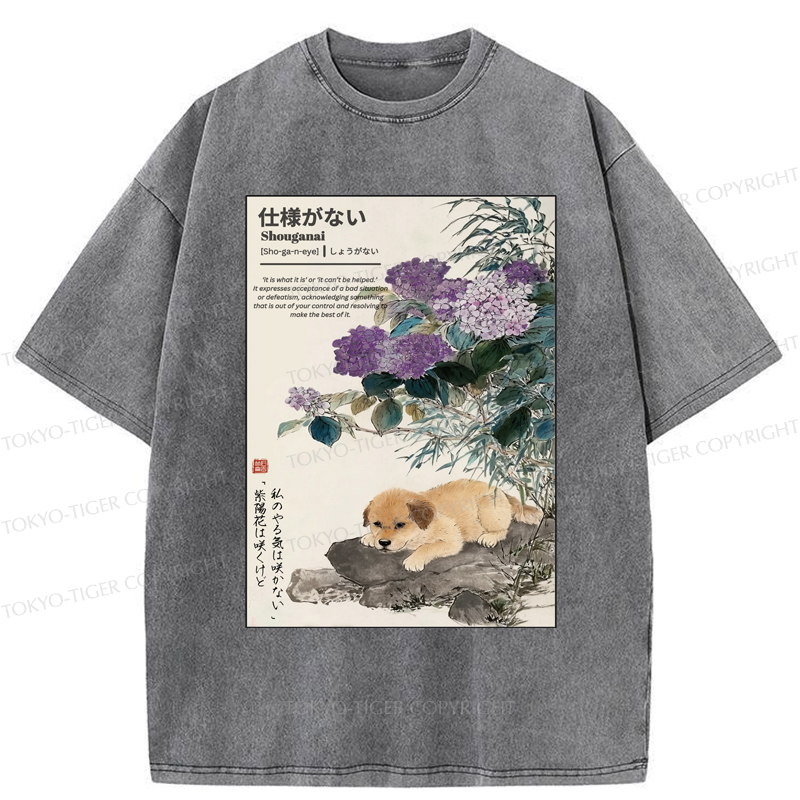 Tokyo-Tiger The Dog And The Hydrangeas Washed T-Shirt