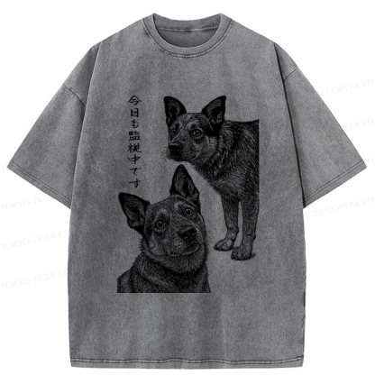 Tokyo-Tiger The Dog is Watching Today Washed T-Shirt