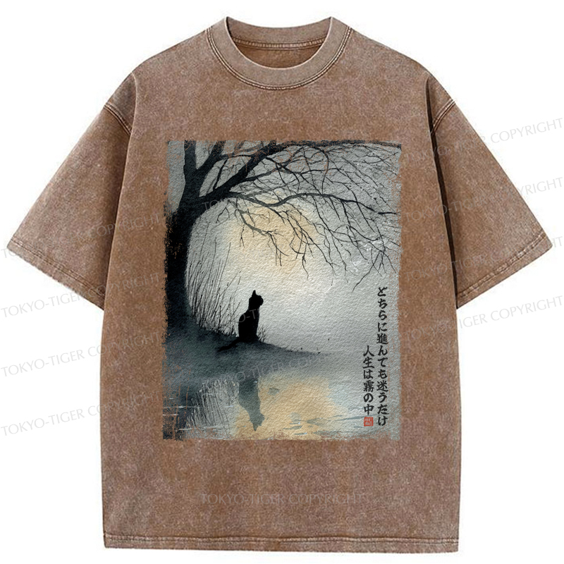 Tokyo-Tiger A Cat's Silent Solitude Washed T-Shirt