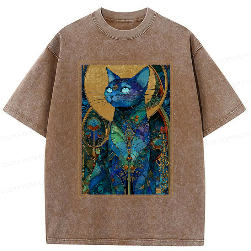 Tokyo-Tiger The Cat’s Plan To Rule Them All Washed T-Shirt