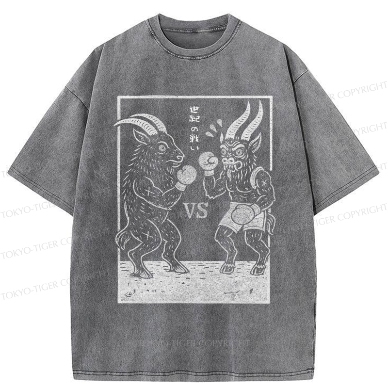 Tokyo-Tiger The Fight of the Century: Black Phillip vs Krampus Washed T-Shirt