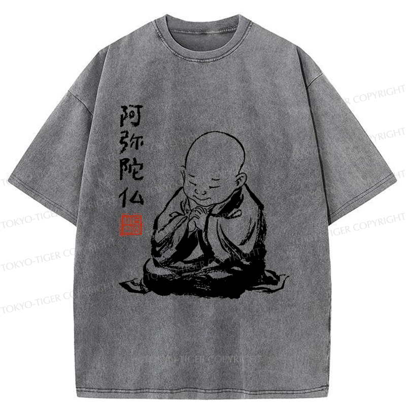 Tokyo-Tiger Funny The Zen Of A Peaceful Heart Has Arrived Washed T-Shirt