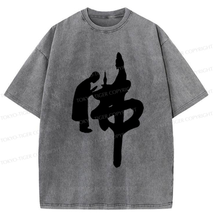 Tokyo-Tiger Meditation Meets Calligraphy: A Zen Perspective Washed T-Shirt