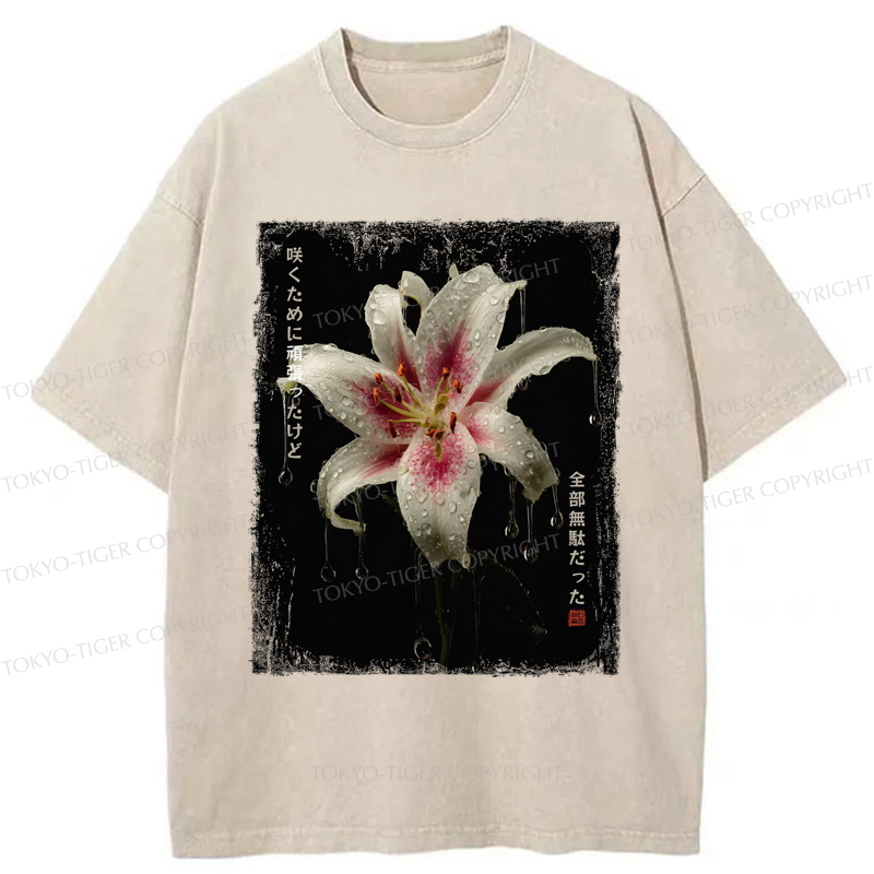 Tokyo-Tiger The Flower That Bloomed In Vain Washed T-Shirt