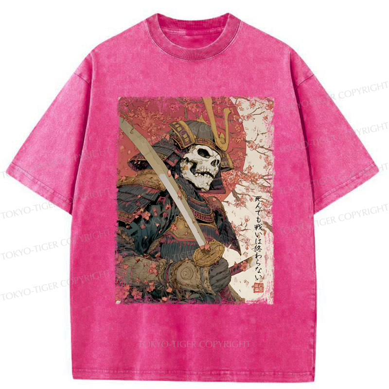 Tokyo-Tiger Samurai Under The Sakura Washed T-Shirt
