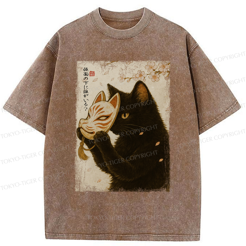 Tokyo-Tiger Cat Taking Off The Mask Japan Washed T-Shirt
