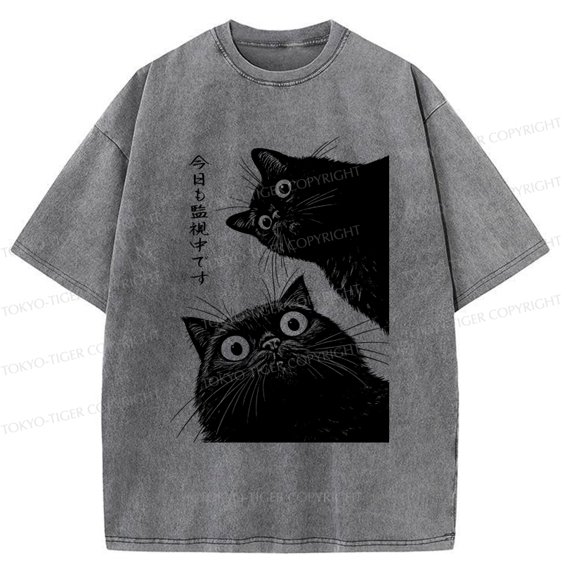 Tokyo-Tiger The Cat is Watching Today Washed T-Shirt