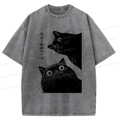 Tokyo-Tiger The Cat is Watching Today Washed T-Shirt