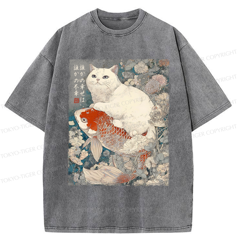 Tokyo-Tiger Japanese Cat Koi Fish Washed T-Shirt