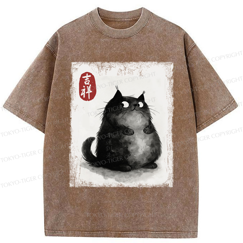 Tokyo-Tiger Auspicious Fluffy Black Cat Ink Painting Washed T-Shirt