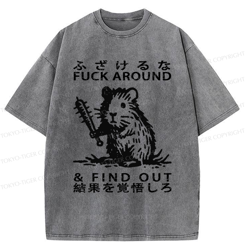 Tokyo-Tiger Funny Hamster Meme Washed T-Shirt