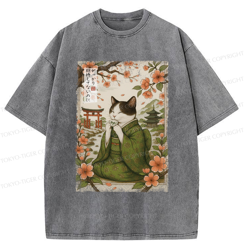 Tokyo-Tiger The Tea Ceremony Cat That Expects Nothing  Washed T-Shirt