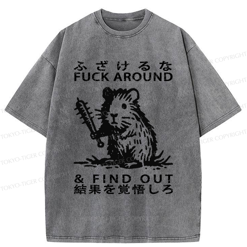 Tokyo-Tiger Funny Hamster Meme Washed T-Shirt