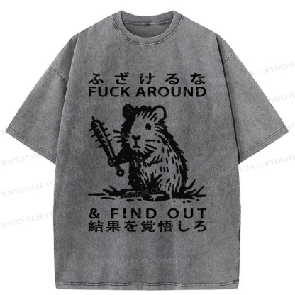 Tokyo-Tiger Funny Hamster Meme Washed T-Shirt