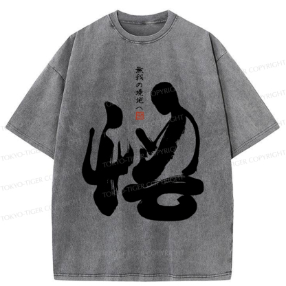 Tokyo-Tiger Zen Path to Enlightenment Washed T-Shirt